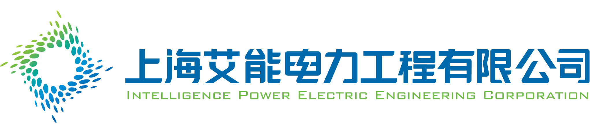 上海艾能电力