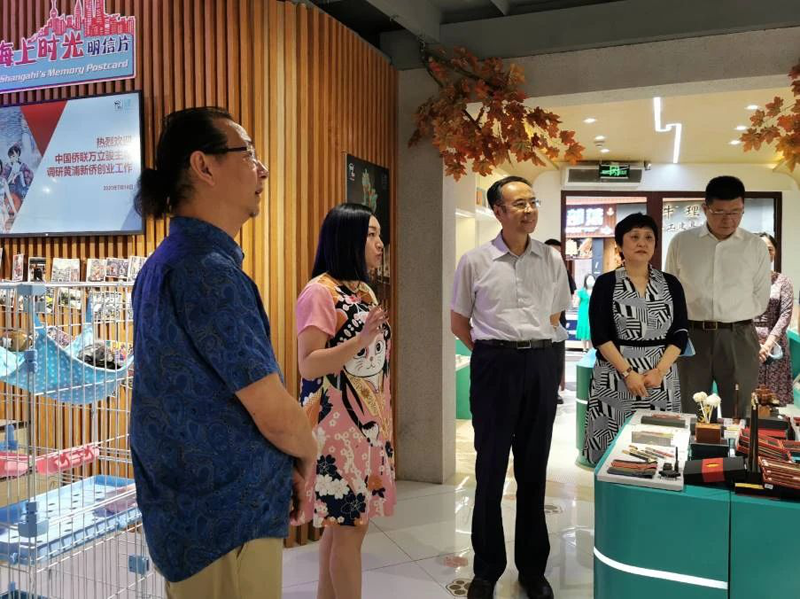 中国侨联组织人事部部长姚林楠,中国侨联信息传播部副部长郭启